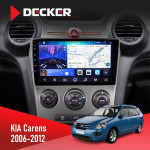 Штатная магнитола KIA Carens 2006-2012 Decker D9-006 4x64, 4G