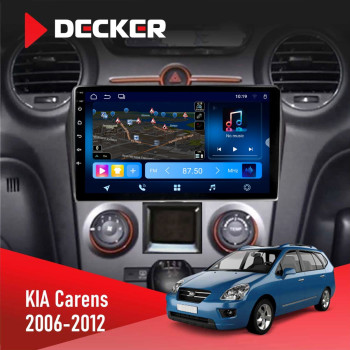 Штатна магнітола KIA Carens 2006-2012 Climate Decker D9-008 8x128 DSP 4G