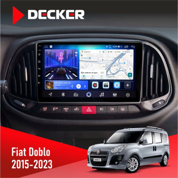 Штатная магнитола Fiat Doblo 2015-2023 Decker D9-006 4x64, 4G