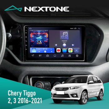 Штатная магнитола Chery Tiggo 2, 3 2016-2021 Nextone N902 CPL (2x32) Штатная магнитола Chery Tiggo 2, 3 2016-2021 Nextone N902 CPL (2x32)