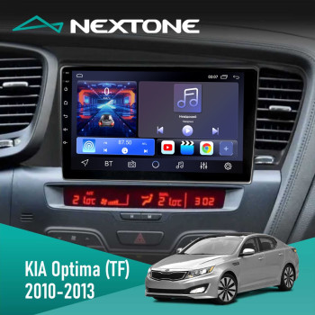 Штатна магнітола KIA Optima (TF) 2010-2013 Nextone N902 CPL (2x32)