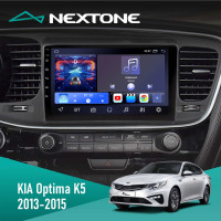 Штатная магнитола Kia Optima K5 2013-2015 Nextone N902 CPL (2x32)