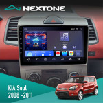 Штатная магнитола Kia Soul AM 2008-2011 Nextone N902 CPL (2x32)