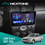 Штатная магнитола Lada Priora 2007-2014 Nextone N902 CPL (2x32)