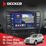 Штатная магнитола Mercedes-Benz ML-Class (W164) 2005-2011 Decker D9-009 4x64, DSP, 4G, 2k