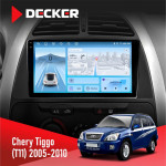 Штатна магнітола Chery Tiggo 2005-2010 Decker D9-010 6x128 DSP 4G 2K