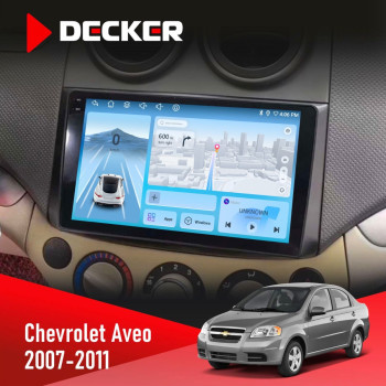 Штатна магнітола Chevrolet Aveo 2007-2011 Decker D9-010 6x128 DSP 4G 2K