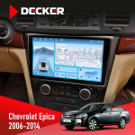 Штатная магнитола Chevrolet Epica 2006-2014 Decker D9-010 6x128 DSP 4G 2K