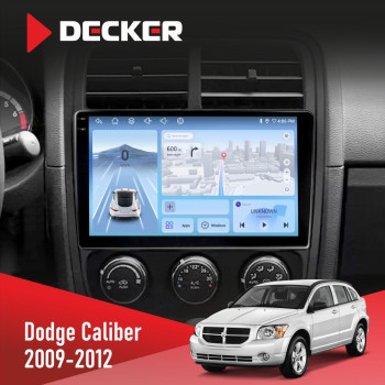Штатная магнитола Dodge Caliber 2009-2012 Decker D9-010 6x128 DSP 4G 2K