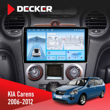 Штатная магнитола KIA Carens 2006-2012 Climate Decker D9-010 6x128 DSP 4G 2K
