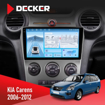 Штатная магнитола KIA Carens 2006-2012 Decker D9-010 6x128 DSP 4G 2K