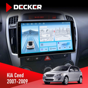 Штатная магнитола KIA Ceed 2007-2009 Decker D9-010 6x128 DSP 4G 2K