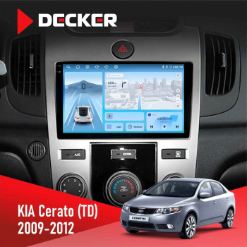 Штатная магнитола KIA Cerato (TD) 2009-2012 Decker D9-010 6x128 DSP 4G 2K