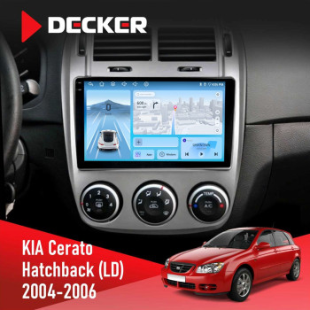 Штатная магнитола KIA Cerato 2004-2006 Decker D9-010 6x128 DSP 4G 2K