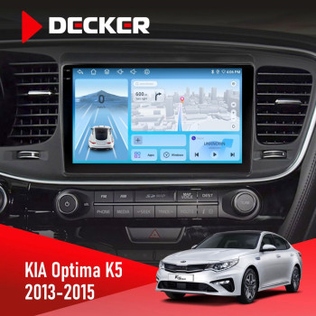 Штатная магнитола KIA Optima (TF) 2010-2013 Decker D9-010 6x128 DSP 4G 2K