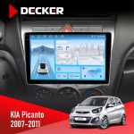 Штатная магнитола KIA Picanto 2007-2011 Decker D9-010 6x128 DSP 4G 2K