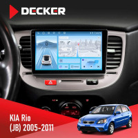 Штатная магнитола KIA Rio (JB) 2005-2011 Black Decker D9-010 6x128 DSP 4G 2K