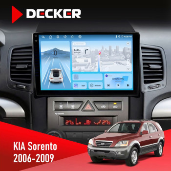 Штатная магнитола KIA Sorento (BL) 2006-2009 Decker D9-010 6x128 DSP 4G 2K