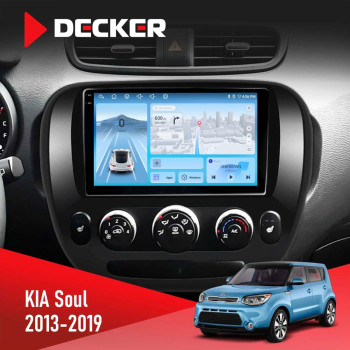 Штатна магнітола KIA Soul 2013-2019 Conditioner Decker D9-010 6x128 DSP 4G 2K