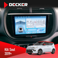 Штатная магнитола KIA Soul 2019  Decker D9-010 6x128 DSP 4G 2K