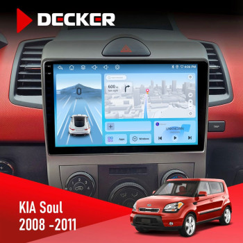 Штатна магнітола Kia Soul AM 2008-2011 Decker D9-010 6x128 DSP 4G 2K