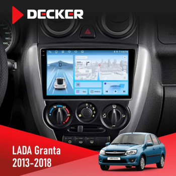 Штатная магнитола Lada Granta 2013-2018 Decker D9-010 6x128 DSP 4G 2K