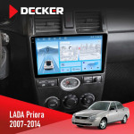 Штатна магнітола Lada Priora Black 2007-2014 Decker D9-010 6x128 DSP 4G 2K