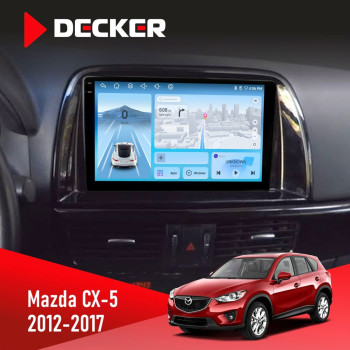 Штатная магнитола Mazda CX-5 2012-2017 Decker D9-010 6x128 DSP 4G 2K