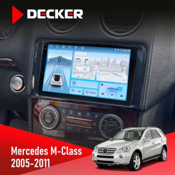 Штатна магнітола Mercedes-Benz ML-Class (W164) 2005-2011 AMP Decker D9-010 6x128 DSP 4G 2K