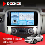 Штатна магнітола Mercedes-Benz R-Class (W251) 2005-2013 AMP Decker D9-010 6x128 DSP 4G 2K