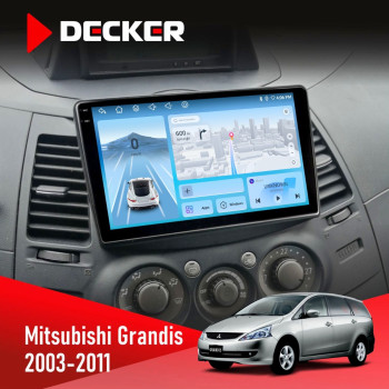 Штатная магнитола Mitsubishi Grandis 2003-2011 Decker D9-010 6x128 DSP 4G 2K