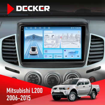 Штатная магнитола Mitsubishi L200 2006-2015 Decker D9-010 6x128 DSP 4G 2K