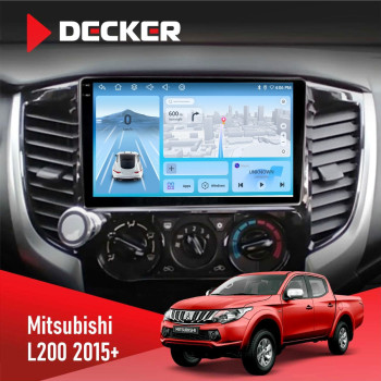 Штатная магнитола Mitsubishi L200 2015  Decker D9-010 6x128 DSP 4G 2K