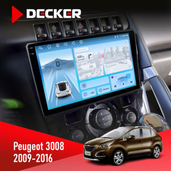 Штатная магнитола Peugeot (3008) 2009-2016 Climate Decker D9-010 6x128 DSP 4G 2K