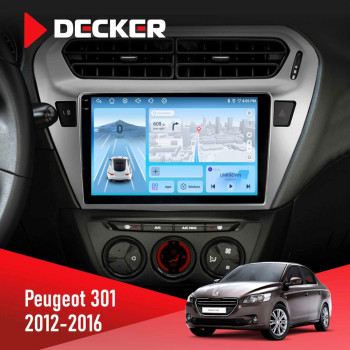 Штатная магнитола Peugeot 301 2012-2016 Black Decker D9-010 6x128 DSP 4G 2K