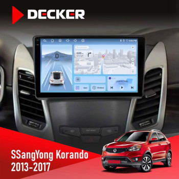 Штатна магнітола SsangYong Korando 2013-2017 Decker D9-010 6x128 DSP 4G 2K