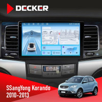 Штатная магнитола SsangYong Korando, Actyon 2010-2013 Decker D9-010 6x128 DSP 4G 2K
