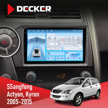 Штатна магнітола SsangYong Kyron 2005-2015 Decker D9-010 6x128 DSP 4G 2K