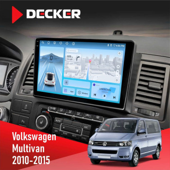 Штатная магнитола Volkswagen Multivan 2010-2015 Decker D9-010 6x128 DSP 4G 2K