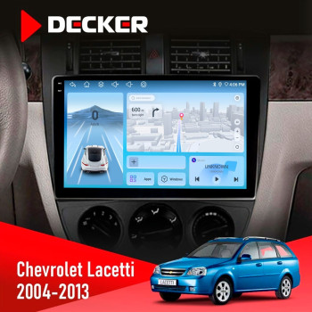Штатная магнитола Chevrolet Lacetti 2004-2013 Black Decker D10-010 6x128 DSP 4G 2K