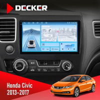 Штатная магнитола Honda Civic 2013-2017 Decker D10-010 6x128 DSP 4G 2K