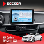 Штатная магнитола KIA Optima, K5 2015-2020 Decker D10-010 6x128 DSP 4G 2K