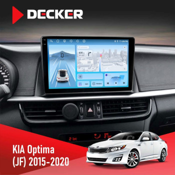 Штатная магнитола KIA Optima, K5 2015-2020 Decker D10-010 6x128 DSP 4G 2K