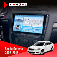 Штатна магнітола Skoda Octavia A5 2008-2013 Black Decker D10-010 6x128 DSP 4G 2K