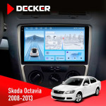 Штатна магнітола Skoda Octavia A5 2008-2013 Silver Decker D10-010 6x128 DSP 4G 2K