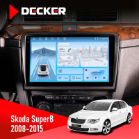 Штатная магнитола Skoda SuperB 2008-2015 Decker D10-010 6x128 DSP 4G 2K