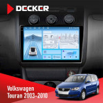 Штатная магнитола Volkswagen Touran 2003-2010 Black Climate Decker D10-010 6x128 DSP 4G 2K