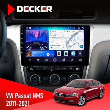 Штатная магнитола Volkswagen Passat NMS 2011-2021 Black Decker D10-006 4x64 4G
