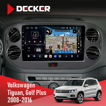 Штатная магнитола Volkswagen Tiguan Golf Plus 2008-2016 Black Decker D10-011 4x64 DSP 4G 360