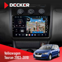 Штатная магнитола Volkswagen Touran 2003-2010 Black Climate Decker D10-011 4x64 DSP 4G 360
